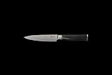 Calisso Allzweckmesser 67 Lagen Damaststahl - Damastmesser, Küchenmesser, Kochmesser, Messer…