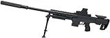 Softair Set - Sniper - 81cm А175 Black Point