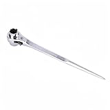LiTaiJingNice 1 x Ratschenschlüssel mit Schnellspanner, Ratsche, Gerüstschlüssel (19–21 mm)