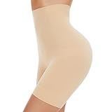 SIMIYA Bauchweg Unterhose Damen Hohe Taille Shapewear Nahtlose Miederhose mit Bein Figurenformend Miederpant Baumwolle Unterwäsche Hose unter Kleid Kurze Shorts(Beige, M)