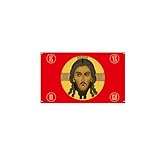 Stormflag Russische imperiale Flagge 3x5ft Jesus Gonfalon Christus Religion Glauben kaiserliches Gesicht Russische Flagge 90x150cm Polyester 90g mit Ösen mit Doppelnadel genäht.