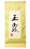 Kirishima Gyokuro 50g, Japanischer Premium Grüntee mit feiner Süße und Umami, Grüner Tee Lose Japan Green Tea, TeaClub