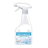 Fleckenentferner Spray Für Wäsche | Trockenreinigung Fleckenspray für Kleidung | 300ml Haushaltsreiniger Entfernt Fett Öl Blut Milch Ketchup Kaffee Schmutz Fett