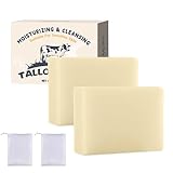 Beef Tallow Soap, 2PCS Rindertalg Kernseife Hautpflege, Seifenstücke Gesicht & Körper, Feuchtigkeitsspendend Seife Stück Naturkosmetik, Soap Bar Alle Hauttypen, Porenverkleinerung & Tiefenreinigung