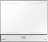 Samsung NZ64B5067YH, Induktionskochfeld, White