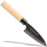 Seki Sanbonsugi Japanese Utility Chef Küchenmesser, Japanische Schwarze Klinge, Ajikiri Small Deba Messer, Shiraki Holzgriff, 105 mm, Made in Seki Japan