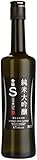 Kizakura 'S Junmai Daiginjo' – Eleganter Premium Sake aus 100 % aus Yamadinishiki Reis - Original japanischer Sake – 16 % Alkoholgehalt – 1 x 500 ml