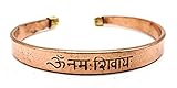 AB India Crafts Handgefertigtes Kupfer Armband Mantra Om Namah Shivaya mit Schmuckbeutel