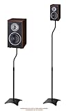 RICOO 2X Lautsprecherständer HiFi Audio Lautsprecher Ständer Universal BH-08-B Höhenverstellbar Boxenständer Bodenständer Standfuss Stativ Boxen Speaker Stand Kabelführung