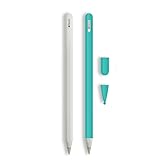 siduater Silikonhülle für Apple Pencil Pro & Apple Pencil 2. Generation, leichte Stift-Hülle, Zubehör, weicher Schutz, iPad-Stiftgriffhalter mit 2 Federabdeckungen, Mintgrün