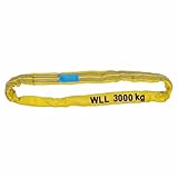 PETEX Rundschlinge, WLL Tragkraft: 3000 kg, Länge 1,5 m, Umfang 3 m, nach DIN EN 1492-2, Gelb