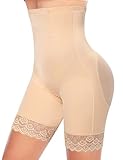 YARRCO Bauchweg Unterhose Damen Shapewear Spitze Miederhose Hohe Taille Figurformende Unterwäsche Leggings Body Shaper Miederpants (Beige, M)