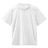 Jungen UPF 50+ Rashguard-Bade-Shirt, kurzärmelig, Sonnenschutz, LSF, Angeln, Surfen, Wasser, Strand, schnell trocknend, Echtes Weiß, 5 Jahre