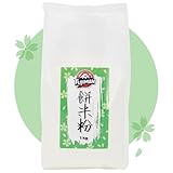 FUJIMAN Klebreismehl (glutinous) | ideal für japanische Mochi, Dango und glutenfreies Backen | vegan, glutenfrei (1 x 1 kg) (1 kg)