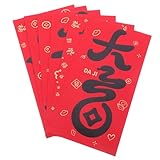 Angoily 6 Stück Teiliges Rote Chinesische Umschläge Jahr Schlange Robuste Hong Bao mit Sicherem Verschluss Großzügig Bemessen für Bargeld und Karten Vielseitig für Neujahr Hochzeit
