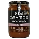 Helmos Griechischer Heidekraut Honig 950 g