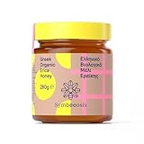 Symbeeosis Premium Griechischer Bio-Honig Erica - 100% reiner Honig mit hohem Pollengehalt - Hoher Nährwert, cremige Textur, süßer und würziger Geschmack