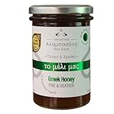Alabasinis Griechischer Kiefern- & Heidekrauthonig – Roh, Ungefiltert & 100 % Naturrein – Traditioneller Waldhonig aus Griechenland – 400gr