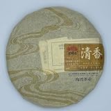 Pu-erh tea,2020,Old comrade,清香 fresh fragrance,357g,Raw
