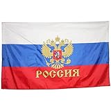 Tianbi 90 x 150 cm Russland-Flagge, Russland-Flagge, Russland-Flagge, Banner, Polyester-Flagge, Banner für Büro, Aktivität, Festival, Heimdekoration