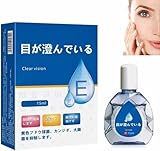 Anti-Müdigkeits-Augentropfen, japanische Augentropfen, neue Augenpflege-Aufhellungslösung aus Japan, klare Augenpflege, Astigmatismus und Kurzsichtigkeit, um Ermüdung der Augen zu lindern (1 Stück)