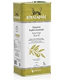 Eglianos Extra Natives Olivenöl - Griechisches Olivenöl 5 Liter kaltgepresst - reich an Polyphenolen - Kalamata Olivenöl in Premium Qualität - Koroneiki Oliven - Kaltextraktion - niedriger Säuregehalt