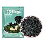 BaiLiSnacky Getrocknete Premium Grade Wakame - Gesund Vegan Kalorienarm - Ideal für Suppen Salate & Kochen - 200g | Reinstes Meeresgemüse | Ohne Zusatzstoffe