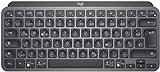 Logitech MX Keys Mini Kabellose Tastatur, Kompakt, Bluetooth, Hintergrundbeleuchtung, USB-C, Kompatibel mit Apple macOS, iOS, Windows, Linux, Android, Metallgehäuse - Graphit