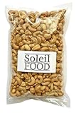 1 kg Cashew gesalzen und geröstet Cashewkerne Cashewnüsse Cashews Nüsse feinste Qualität Soleilfood