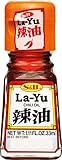 S&B Chiliöl – Würzig scharfes La-Yu Chili Öl zum Marinieren, Verfeinern und Würzen von asiatischen Gerichten – 1 x 33 ml