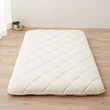 EMOOR Japanische Faltbarer Futon Matratze für Tatami CLASSE 100 x 200 cm, Weiß, Hergestellt in Japan, Bodenmatratze Baumwolle