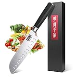 MDHAND Kochmesser Küchenmesser 18 cm Santoku Messer Deutscher Edelstahl Extra Scharfe Messerklinge mit Exquisiter Geschenkverpackung, Ergonomischer Griff