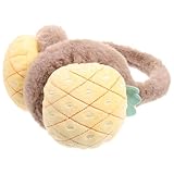 Parliky Ohrenschützer Plüsch Gehörschutz für Erwachsene Fleece-Ohrwärmer Stirnbänder für Damen ear muffs ohrenmütze kinder Outdoor-Ohrwärmer winterliche Ohrabdeckung Yellow