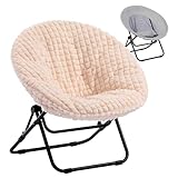 HollyHOME Klappsessel Wohnzimmer Rund Sessel Bequemer Ohrensessel Runder Sessel Schlafzimmer Mondsessel Gemütlicher Lesesessel Plüsch, Plüsch Beige