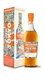 Glenmorangie A TALE OF TOKYO Highland Single Malt Limited Edition 46% Vol. 0,7l in Geschenkbox