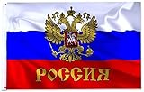 Fahne Flagge RUSSLAND WAPPEN mit Adler 150x90cm Metallösen