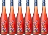 Vinum Autmundis S´Zischt Rotling 2023 Halbtrocken (6 x 0.75 l)