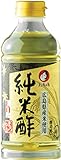 Otafuku Reisessig für Sushi, mild und süß, ideal zum Würzen und Verfeinern diverser Gerichte, PET-Flasche (1 x 500 ml)