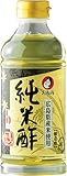 Otafuku Reisessig für Sushi, mild und süß, ideal zum Würzen und Verfeinern diverser Gerichte, PET-Flasche (1 x 500 ml)