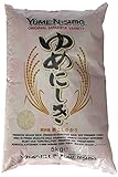 YUME NISHIKI Jfc Reis (Short Grain), 5 kg ( 1er Pack )