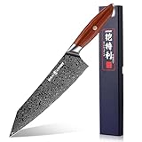 Kitory Kochmesser Kiritsuke Messer Damaskus Edelstahl 67 Lagen Küchenmesser Japanisches Damastmesser 21 cm Klinge Aus VG10 Stahl mit Griff aus rotem Sandelholz - Pro Damast Serie