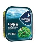 Seealgensalat Chuka 150g Meeresalgensalat Chuka