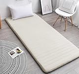 YJDZ Tragbare japanische Futon-Bodenmatratze – faltbare Tatami-Matte mit hoher Unterstützung für Erwachsene – Schlafsaal-Isomatte (weiß, 120 x 200 cm)