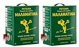 Retsina Malamatina 2x 3,0l Bag-in-Box | Geharzter Weißwein aus Griechenland | 11% Vol. | +20ml Jassas Olivenöl