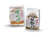 Hikari Miso Suppenpaste Rot & Weiß - Doppelpack 2x 400g - Original aus Japan - Vegan - OG ASIA - 800g