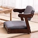 JJZXD Bodenstuhl Beinloser Sessel, ideal for Lesen, Spielen, Zuhause, Wohnzimmer, Möbel, Holz Tatami