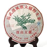 Puerh Tea - Raw Puerh Tee Cake 357g / 12.6oz 2015 Year Yiwu Guafengzhai Wild Ancient Tree - Pu erh Tea Puer Tea Pu'er Tea - Yunnan Pu-erh Tea Chinese Tea