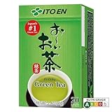 ITO EN Oi Ocha Green Tea – Ungesüßter grüner Tee aus Japan in Teebeuteln à 2 g (20 Stück pro Packung) – 1 x 40 g