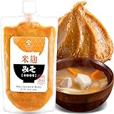 YAMASAN KYOTO UJI Miso Paste Hergestellt in Japan, Ideal zum Kochen Misosuppe, Suppen & Eintöpfe, Gewürze, authentische Sojabohnenpaste, ohneZusatzstoffe ​(300g)