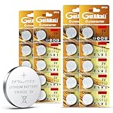 GutAlkaLi 60 Stück CR2032 3V Batterien CR 2032 Knopfzelle (Lithium Knopfzellen - 3 Volt im 60-er Pack)
